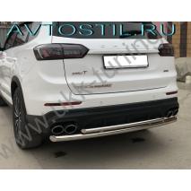 Tiggo 8 Pro Max Защита заднего бампера труба двойная 60/42 мм нержавейка