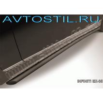 EX35 2007 Защита порогов труба d57 с гибами черная
