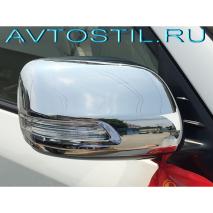 Land Cruiser 200 2007-2012 Крышки на зеркала с поворотниками хром