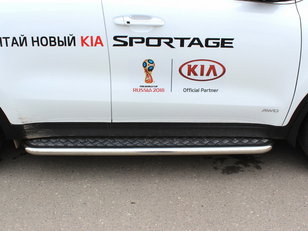 Kia Sportage 2016 