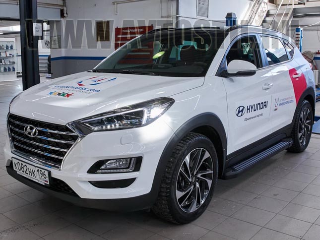   Hyundai Tucson 2015