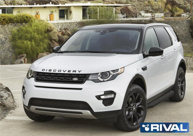 Land Rover Discovery Sport 2015  