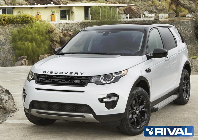 Land Rover Discovery Sport 2015  