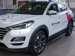  Hyundai Tucson 2016