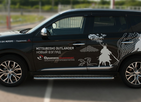   Mitsubishi Outlander 2015