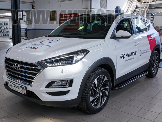  Hyundai Tucson 2016