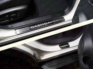    Nissan Qashqai (2019.-)